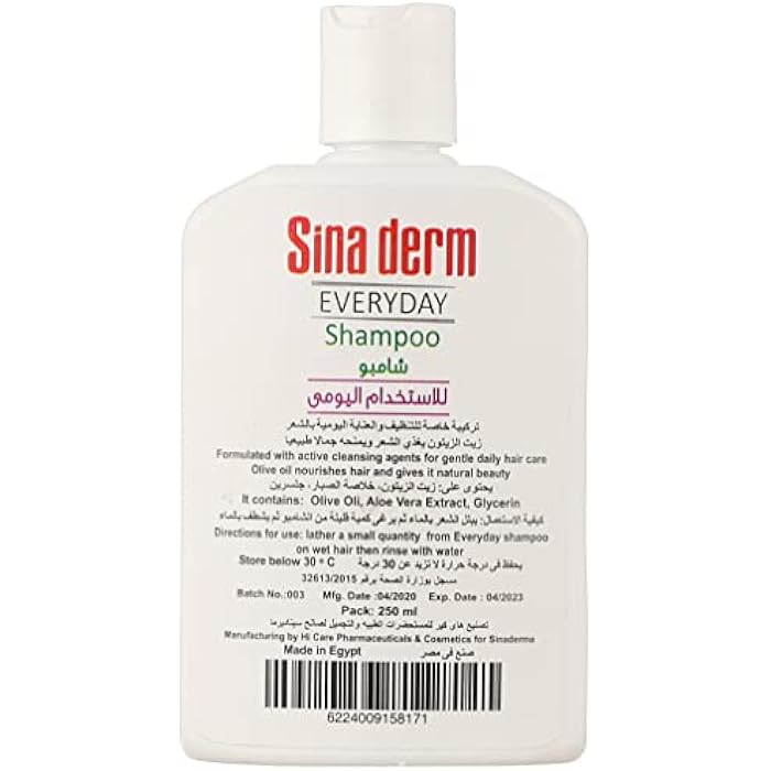 Sinaderm everyday shampoo - Image 2